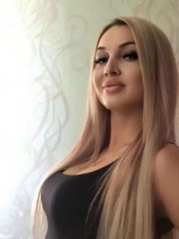 Карина
